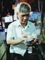 MỘ KHÚC